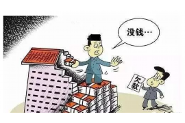 定边定边专业催债公司，专业催收